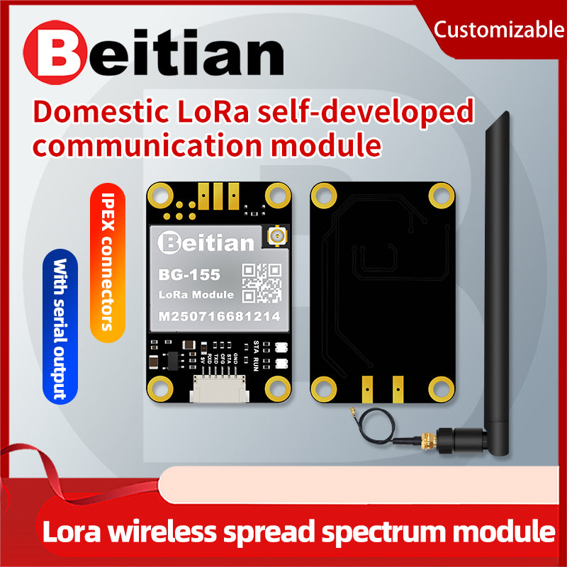 Beitian UAV flight control wireless data transmission radio LoRa spread spectrum module long-distance communication image transmission BG-155 Beitian UAV flight control wireless data transmission radio LoRa spread spectrum module long-distance communication image transmission BG-155